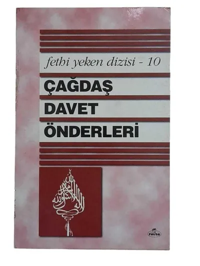 Çağdaş Davet Önderleri Fethi Yeken Dizisi - 10