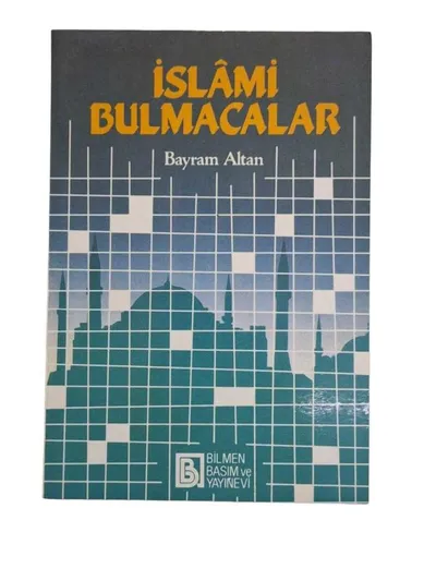 İslami Bulmacalar