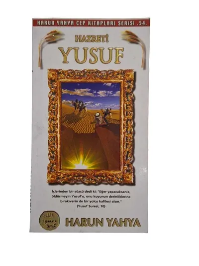 Hazreti Yusuf