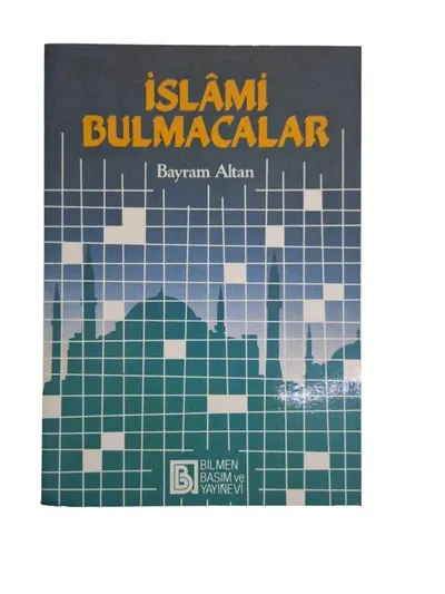 İslami Bulmacalar