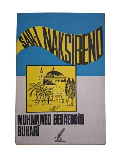 Şah-ı Nakşibend