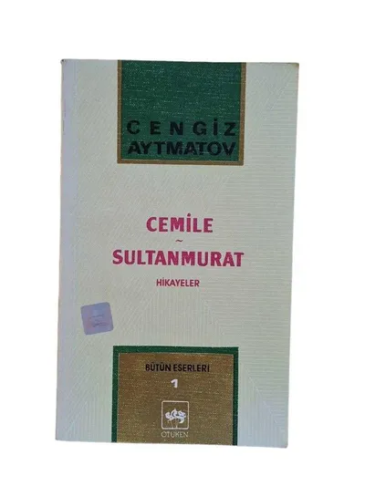 Cemile - Sultanmurat