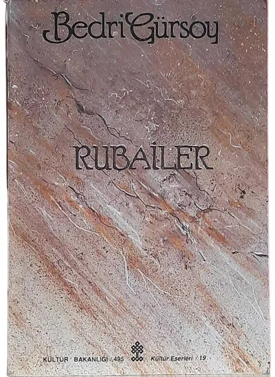 Rubailer
