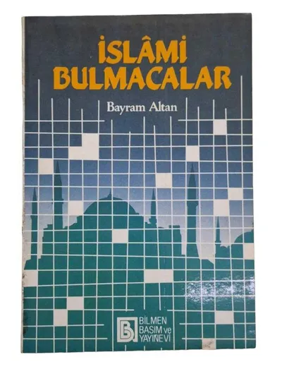 İslami Bulmacalar