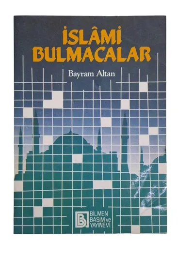 İslami Bulmacalar