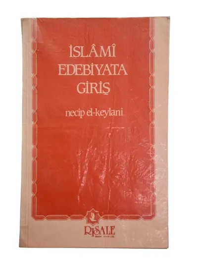 İslami Edebiyata Giriş