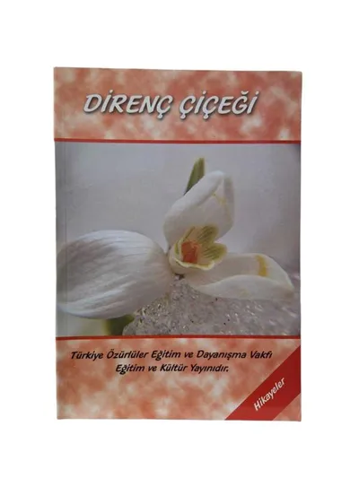 Direnç Çiçeği