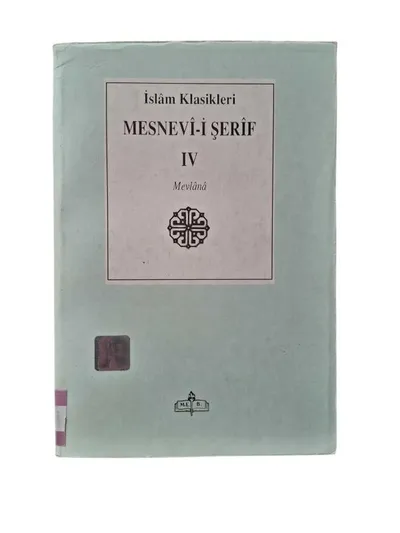 Mesnevi-i Şerif IV