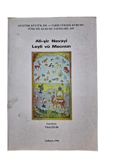 Ali-Şir Nevayi Leyli vü Mecnun