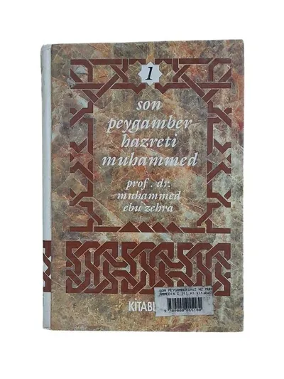 İslam Hukukunda Mezhebler