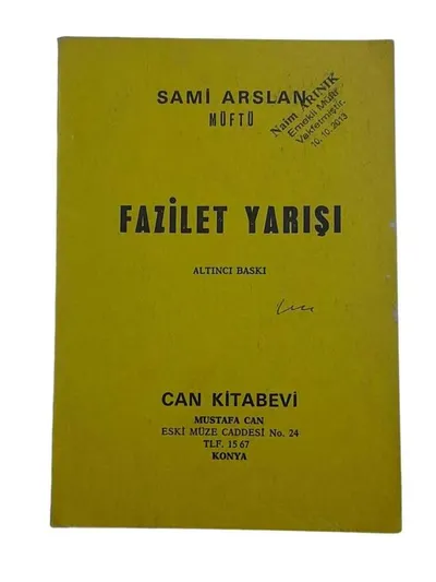 Fazilet Yarışı