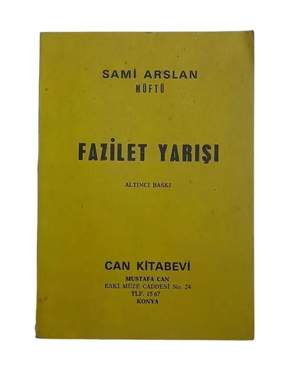 Fazilet Yarışı