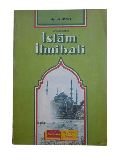 Ansiklopedik İslam İlmihali