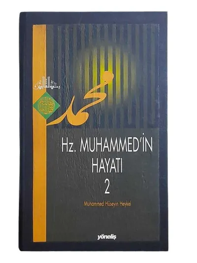 Hz. Muhammed'in Hayatı 2
