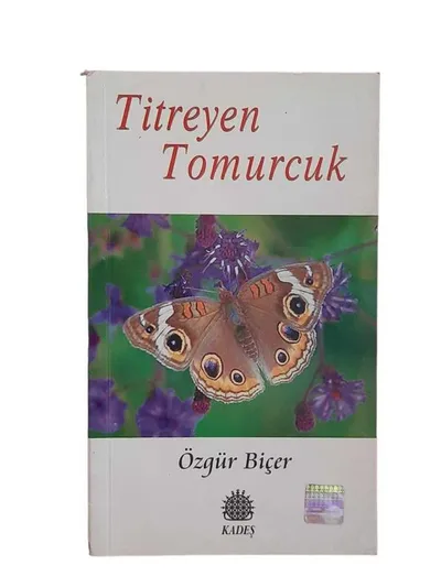 Titreyen Tomurcuk