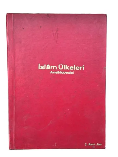 İslam Ülkeleri Ansiklopedisi