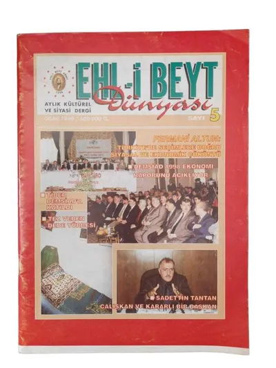 Ehl-i Beyt Dünyası Aylık Kültürel ve Siyasi Dergi Sayı: 1 - Eylül 1998