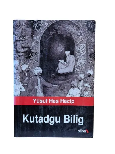 Kutadgu Bilig