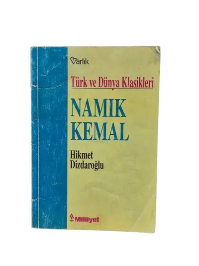 Namık Kemalhikmet Dizdaroğlu