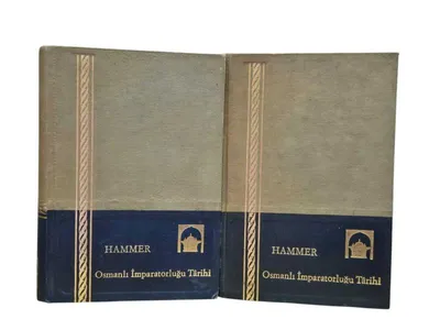 Osmanlı İmparatorluğu Tarihi (2 Cilt)